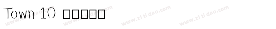 Town 10字体转换